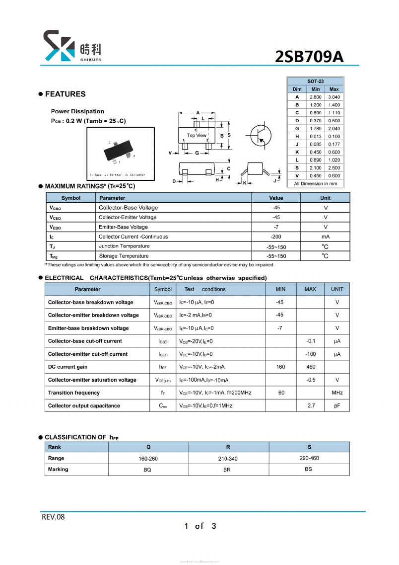 2SB709A Datasheet PDF SHIKE Electronics