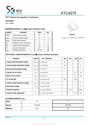 KTC4375 Datasheet PDF SHIKE Electronics