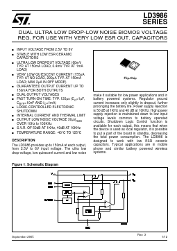 LD3986 Datasheet PDF STMicroelectronics