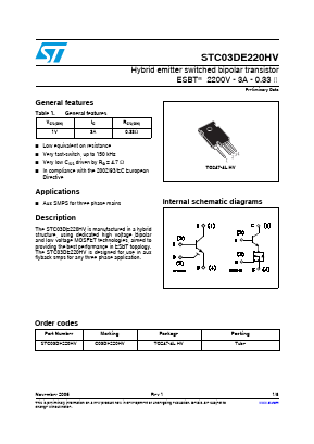 STC03DE220HV Datasheet PDF STMicroelectronics