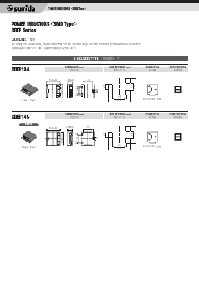 CDEP134-2R2NB Datasheet PDF Sumida Corporation