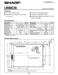 LM80C36 Datasheet PDF Sharp Electronics