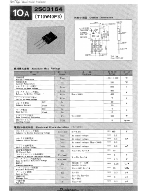 C3164 Datasheet PDF Shindengen
