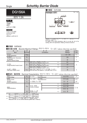 DG1S6A Datasheet PDF Shindengen
