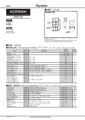 KC5FB40H Datasheet PDF Shindengen