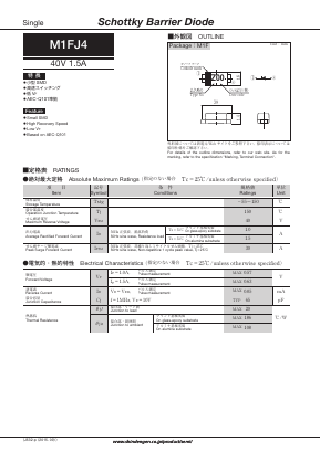 M1FJ4 Datasheet PDF Shindengen
