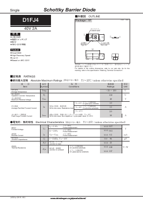 D1FJ4 Datasheet PDF Shindengen