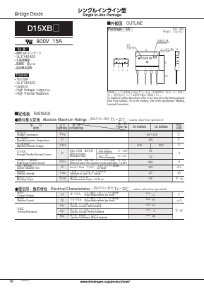 D15XB60 Datasheet PDF Shindengen