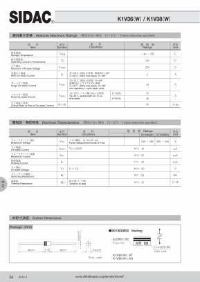 K1V38W Datasheet PDF Shindengen