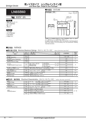 LN6SB60 Datasheet PDF Shindengen