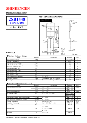 B1448 Datasheet PDF Shindengen