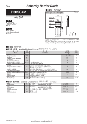 D30SC4M Datasheet PDF Shindengen