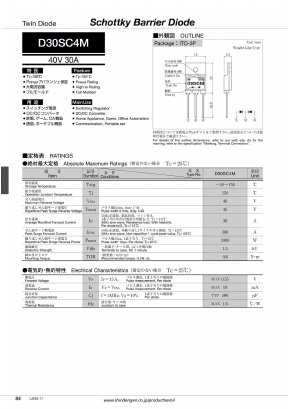 D30SC4M Datasheet PDF Shindengen