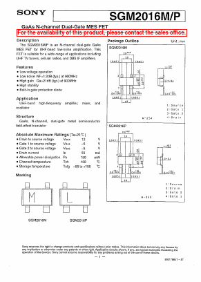 SGM2016M Datasheet PDF Sony Semiconductor