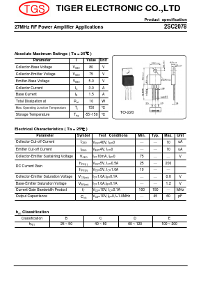 2SC2078 Datasheet PDF Tiger Electronic