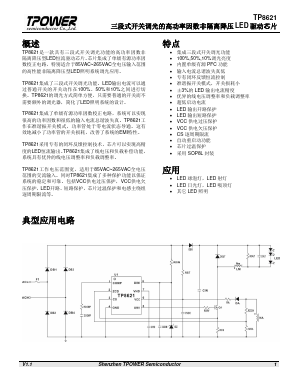 TP8621 Datasheet PDF Shenzhen Tianyuan Semiconductor Co., Ltd.