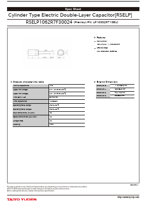 LP10302R7106U Datasheet PDF TAIYO YUDEN