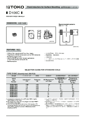 962BS-1R0N Datasheet PDF Toko America Inc 