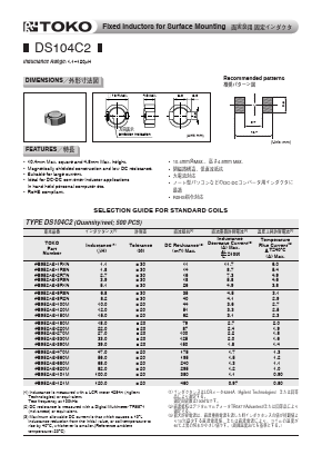 B952AS-220M Datasheet PDF Toko America Inc 