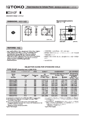 1033AS-4R7M Datasheet PDF Toko America Inc 