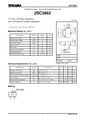 2SC3862 Datasheet PDF Toshiba