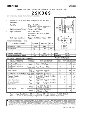 2SK369 Datasheet PDF Toshiba