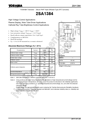 2SA1384 Datasheet PDF Toshiba