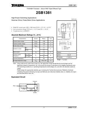 2SB1381 Datasheet PDF Toshiba