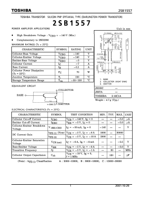 2SB1557 Datasheet PDF Toshiba