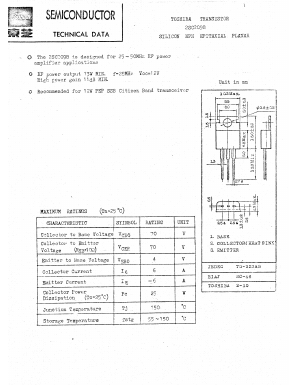 2SC2098 Datasheet PDF Toshiba