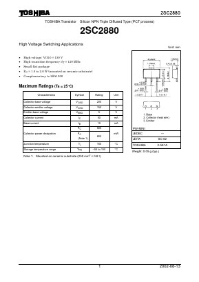 2SC2880 Datasheet PDF Toshiba