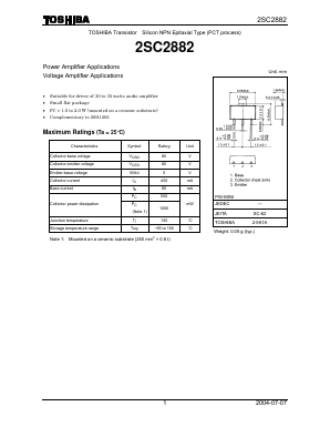 2SC2882 Datasheet PDF Toshiba