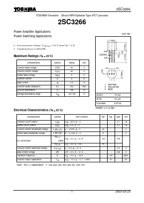 2SC3266 Datasheet PDF Toshiba