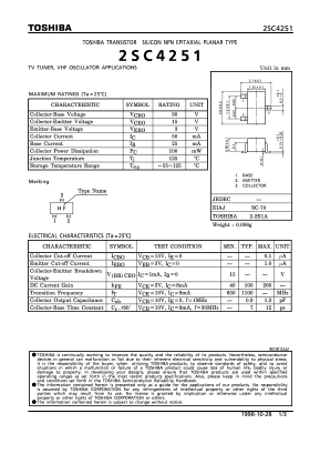 2SC4251 Datasheet PDF Toshiba