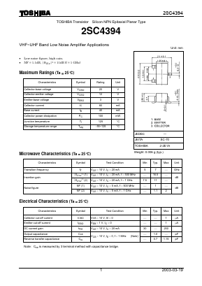 2SC4394 Datasheet PDF Toshiba