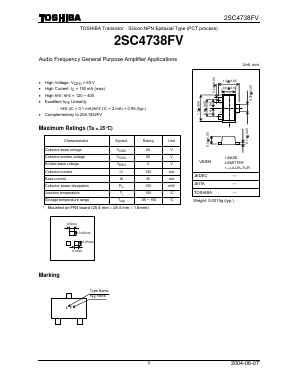 2SC4738FV-GR Datasheet PDF Toshiba