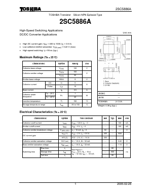 2SC5886A Datasheet PDF Toshiba