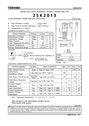 K2013 Datasheet PDF Toshiba