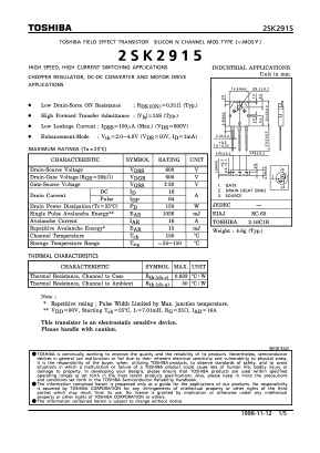 2SK2915 Datasheet PDF Toshiba