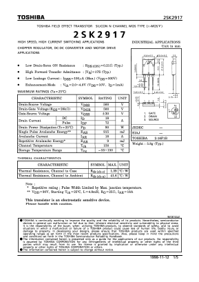 2SK2917 Datasheet PDF Toshiba