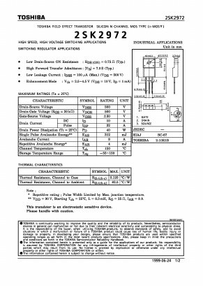 2SK2972 Datasheet PDF Toshiba