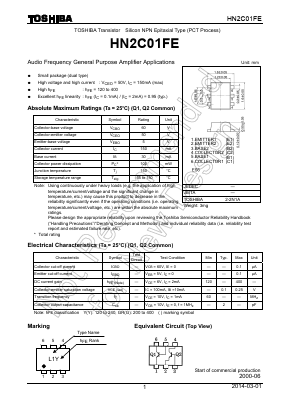 HN2C01FE Datasheet PDF Toshiba