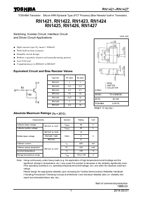 RN1424 Datasheet PDF Toshiba