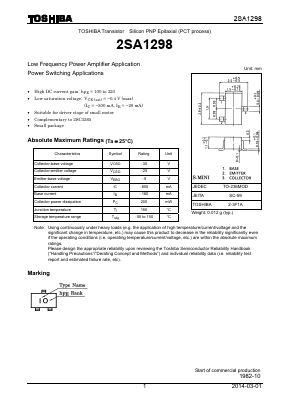 2SA1298Y Datasheet PDF Toshiba