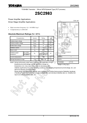 2SC2983 Datasheet PDF Toshiba