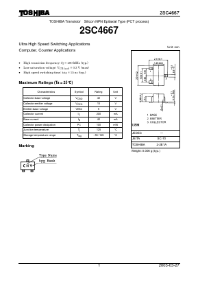 2SC4667 Datasheet PDF Toshiba