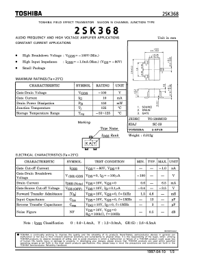 2SK368 Datasheet PDF Toshiba