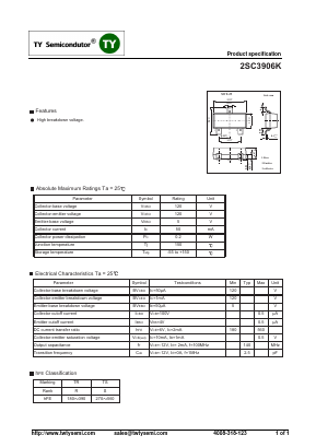 2SC3906K Datasheet PDF TY Semiconductor