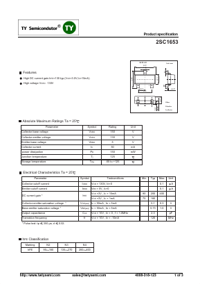 C1653 Datasheet PDF TY Semiconductor