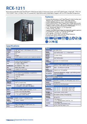 RCX-1211 Datasheet PDF Vecow Co., Ltd.